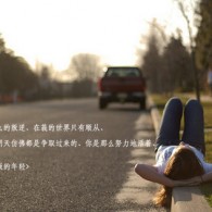 󰶴˫ɫһ̫