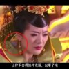 今天晚上香港开什生肖号的码3月8号香港开什么属相