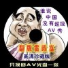 118图库118彩图118